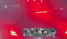 最新汕头爆料新闻视频,视频揭露惊人真相，引发社会关注