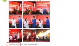 加盟骗局爆料视频播放,视频曝光行业黑幕，投资者需警惕！