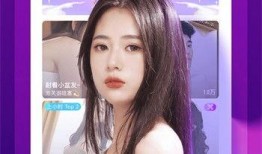 黑哥爆料罗阿薇视频下载,揭秘网络爆红背后的真相