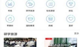 小可爱娱乐爆料网站入口,独家内幕，明星动态一手掌握！