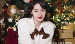 袁冰妍恋情最新爆料,神秘男友身份曝光，甜蜜细节引热议