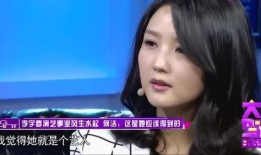 娱乐爆料何洁视频播放在线观看,独家观看通道带你一探究竟！